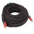 Gold Oscar 15M Shielded HDMI CABLE