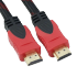 Gold Oscar 15M Shielded HDMI CABLE
