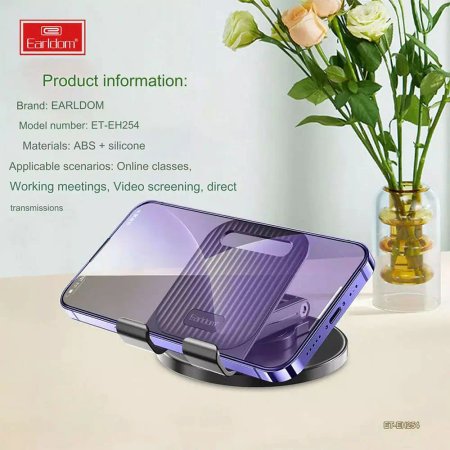 EARLDOM ET-EH254 Desktop Phone Holder