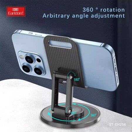 EARLDOM ET-EH254 Desktop Phone Holder