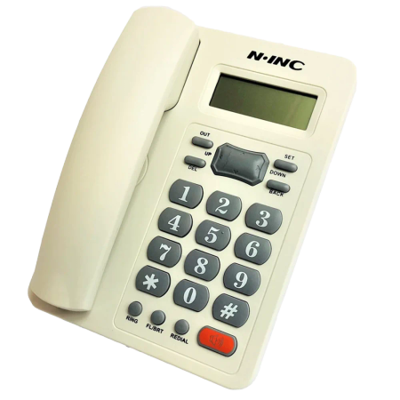  KX-T8207CID phone