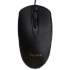 Verity V-MS5137  Mouse