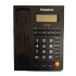 Panaphone KX-T 2017
