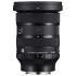 Sigma 24-70mm f/2.8 DG DN II Art Lens