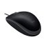 Logitech M110 Silent Wired Mouse
