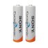 Sony NH-HR15/51 AA 4600mAh Rechargeable Batteries