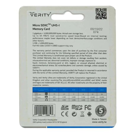 Verity Ultra U3 C10 80MB/s 256GB MicroSDXC Card with Adapter