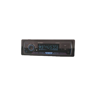 پخش کننده خودرو پاناتک مدل P-CP-317 R