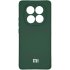 Silicone Cover For Xiaomi Redmi Note 14 Pro Plus 5G