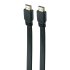 DataLife Flat 3m HDMI Cable