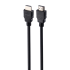 HDMI 4K UltraHD 1.5m Cable For PS5 and XBOX Game Consoles