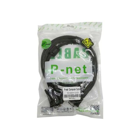 VGA Cable 1.5M p net