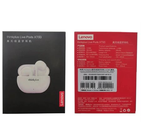 Lenovo Xt93