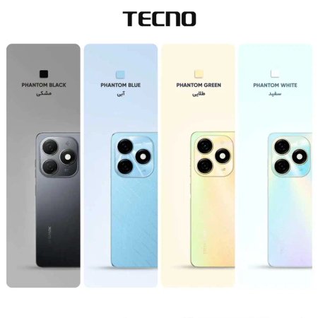 Tecno Spark 20 Dual SIM Storage 128GB And 8GB RAM Mobile Phone