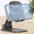 Earldom EH228 Mobile Phone Holder