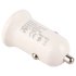 Earldom ES-CC33 Car Fast charger