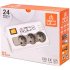 Omega 1.5m 3 Entries Protector Power