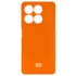 Cover Silicon Camera Protective Suitable for Xiaomi 14TPro