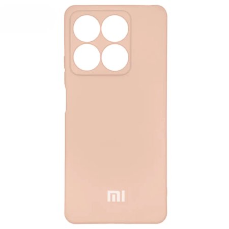 Cover Silicon Camera Protective Suitable for Xiaomi 14TPro