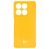 Cover Silicon Camera Protective Suitable for Xiaomi 14TPro