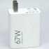 Xiaomi Model MDY-12E-EF 67W Fast Charger