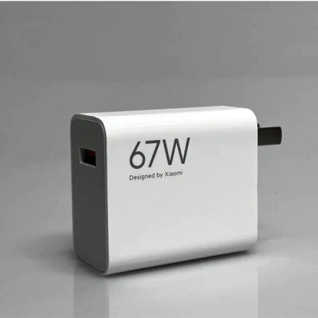 Xiaomi Model MDY-12E-EF 67W Fast Charger