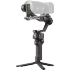 DJI RS 4 Mini Gimbal