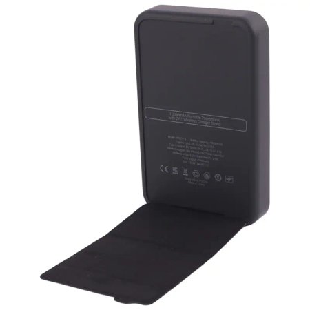 PPB5113 PD 20W