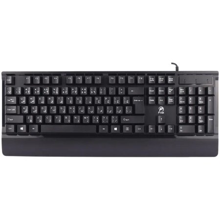 P-Net KM.100 Keyboard And Mouse