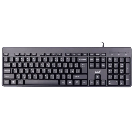 Genius KB-116 Wired Classic Keyboard