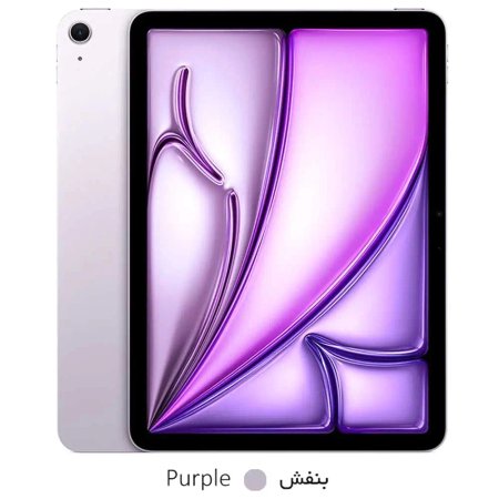 Apple iPad Air 11 WiFi (2025) 256GB 8GB RAM