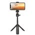 Jmary MT-19 Tripod