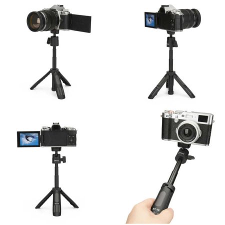 Jmary MT-19 Tripod