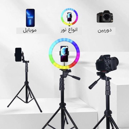 Jmary KP-2206 Tripod
