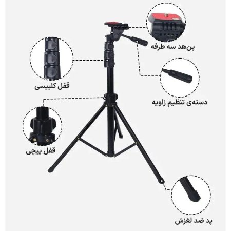 Jmary KP-2206 Tripod
