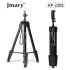 Jmary KP-2208 Tripod