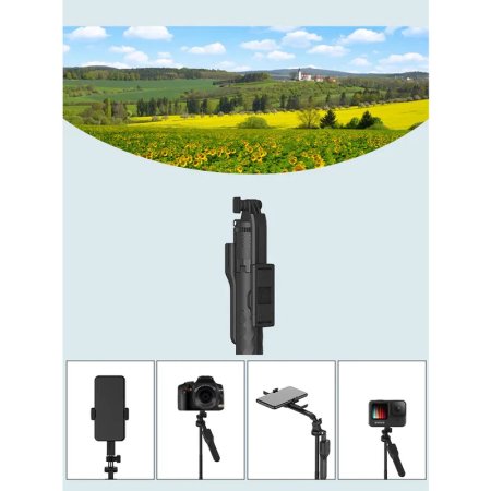 Jmary kT-239 Tripod