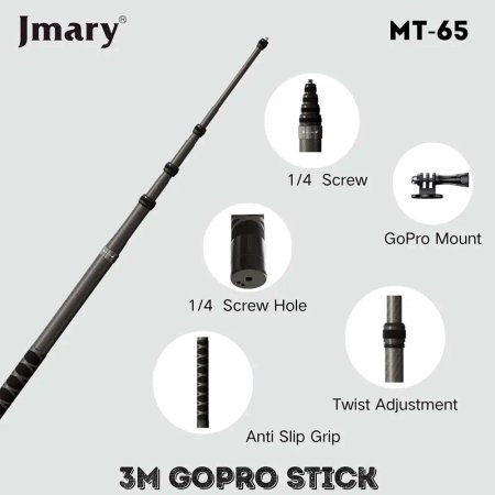 Jmary MT-65 3Meter Carbon Fiber Stick