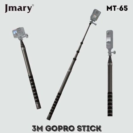 Jmary MT-65 3Meter Carbon Fiber Stick