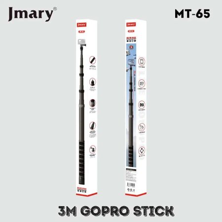 Jmary MT-65 3Meter Carbon Fiber Stick