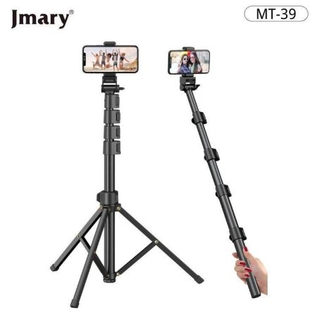 Jmary MT-39 Tripod