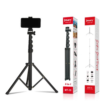Jmary MT-39 Tripod