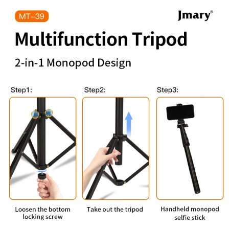 Jmary MT-39 Tripod