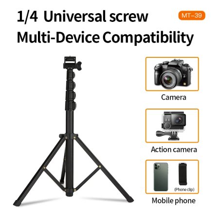 Jmary MT-39 Tripod