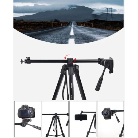 Jmary KP-2209 Tripod