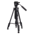 Jmary KP-2599 Tripod black