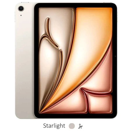 Apple iPad Air 11 WiFi (2025) 128GB 8GB RAM
