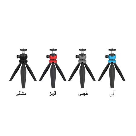Jmary MT-20 Tripod
