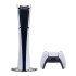Sony PlayStation 5 Slim Digital Edition Console 1TB 2015A