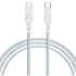 type c cable HC610HB